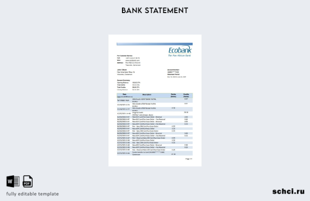 цифровая загрузка шаблон Excel банковской выписки Ecobank Камеруна
